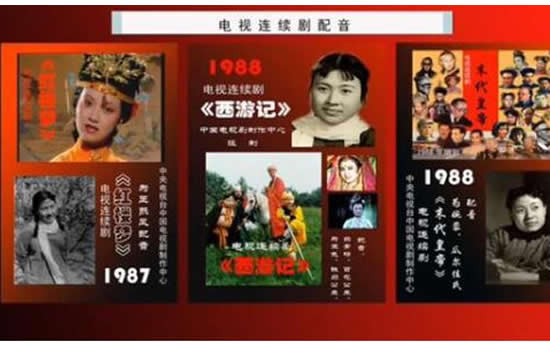 陈阿喜去世享年79岁 一生高光时刻回顾