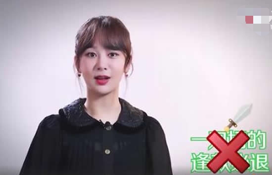 杨紫谈未成年人打赏主播现象 未成年人打赏能够无条件追回吗 杨紫谈未成年人打赏主播现象 未成年人打赏能够无条件追回吗