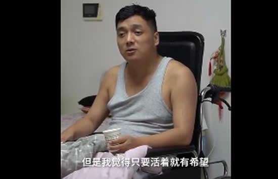 31岁小伙疑因吃隔夜菜失明瘫痪 这几种隔夜菜千万不能吃 31岁小伙疑因吃隔夜菜失明瘫痪 这几种隔夜菜千万不能吃