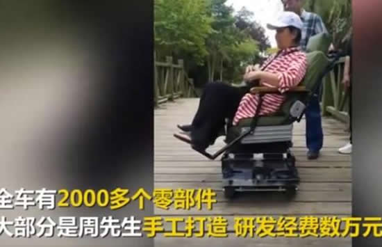 70岁老人发明自动爬楼智能车 被称作是“神奇老头”
