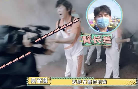 吴奇隆被保安当成坏人按倒 现场画面曝光简直要笑喷了