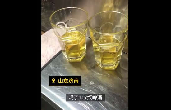 3男子黄瓜配花生米喝117瓶啤酒 网友:但凡有人结账也不至于这样 3男子黄瓜配花生米喝117瓶啤酒 网友:但凡有人结账也不至于这样