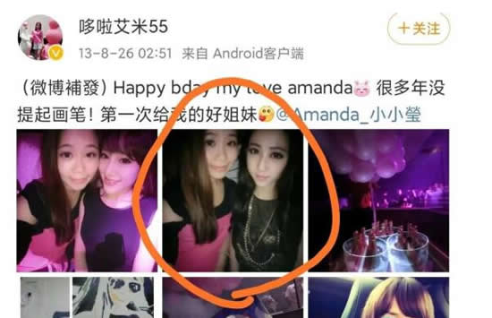 amy姐是谁amy姐个人资料及旗下名媛名单介绍