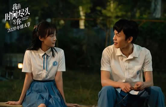 我在时间尽头等你全部歌曲介绍 主题曲片尾曲插曲介绍