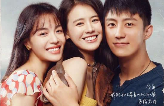 荞麦疯长全部歌曲介绍 主题曲片尾曲插曲介绍