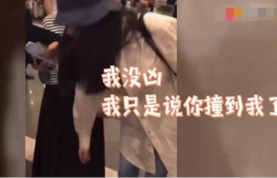 倪妮被代拍险些撞倒并遭其威胁 代拍是什么意思 倪妮被代拍险些撞倒并遭其威胁 代拍是什么意思