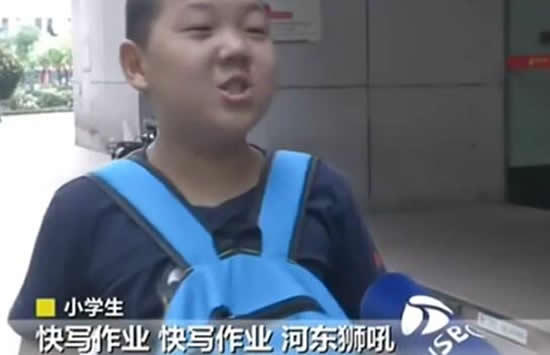 儿子报警称被父亲用摄像头监控 孩子的回答既好笑又心疼