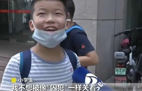 儿子报警称被父亲用摄像头监控 孩子的回答既好笑又心疼