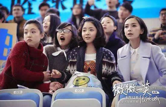 谭松韵演过的全部电视剧及电影有哪些