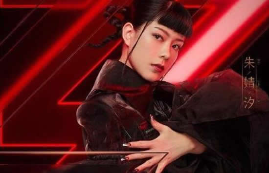 朱婧汐鹿晗什么关系 朱婧汐为鹿晗写过的歌都哪些 朱婧汐鹿晗什么关系 朱婧汐为鹿晗写过的歌都哪些