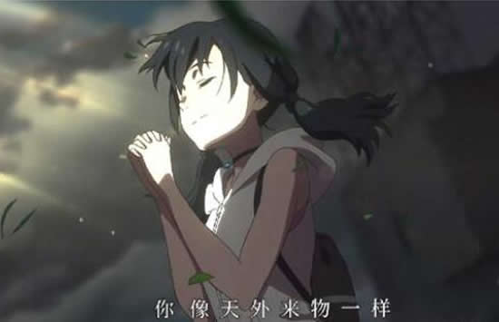 抖音你像天外来物一样求之不得什么歌 歌曲《天外来物》演唱者及歌词介绍 抖音你像天外来物一样求之不得什么歌 歌曲《天外来物》演唱者及歌词介绍
