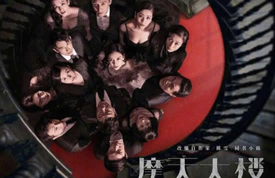 章子怡夸Angelababy演技 baby谦虚回应网友的评论亮了