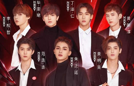 李现赵丽颖为张含韵打call 姐姐成团夜全部嘉宾阵容揭晓