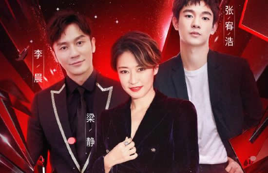 李现赵丽颖为张含韵打call 姐姐成团夜全部嘉宾阵容揭晓