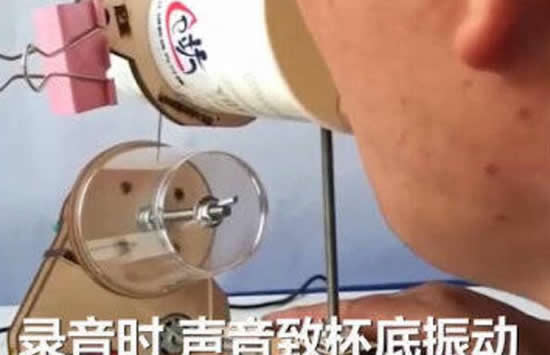 物理老师演示纸杯留声机走红 纸杯留声机什么原理目的是什么