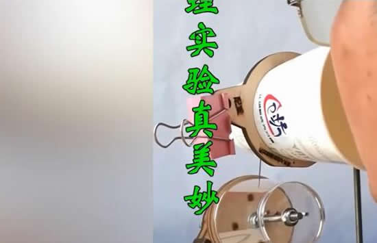 物理老师演示纸杯留声机走红 纸杯留声机什么原理目的是什么