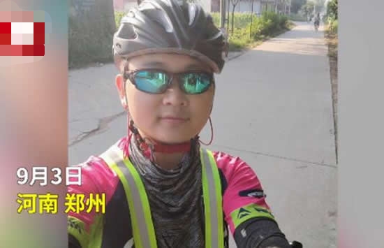00后男孩骑行680公里返校 背后的原因让人拍手称赞 00后男孩骑行680公里返校 背后的原因让人拍手称赞