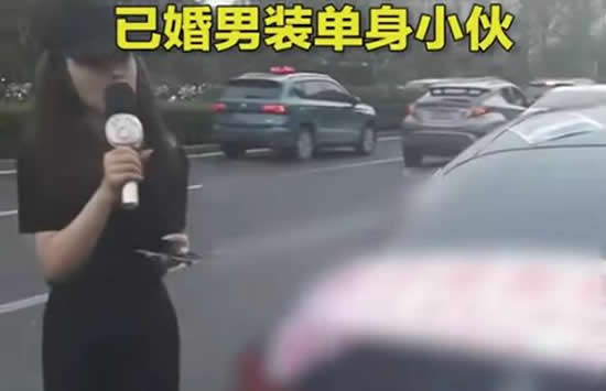 孕妇奔驰贴照片喊麦找渣男 网友：你不尴尬尴尬的就是别人！