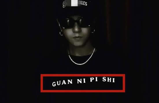 罗志祥：关你屁事什么情况 此前曾被吐槽点赞性感美女