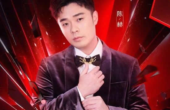 受邀参加浪姐遭抵制 陈赫疑用两个字回应 受邀参加浪姐遭抵制 陈赫疑用两个字回应