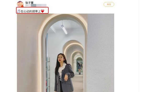 受邀参加浪姐遭抵制 陈赫疑用两个字回应 受邀参加浪姐遭抵制 陈赫疑用两个字回应