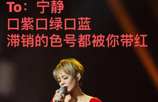 黄晓明端水有始有终什么梗 黄晓明端水有始有终什么梗