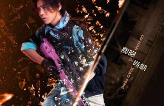 电视剧穿越火线演员表及人物关系图 电视剧穿越火线演员表及人物关系图