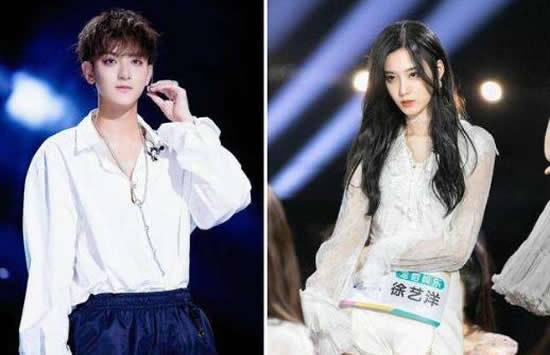 徐艺洋黄子韬什么关系在一起了吗 徐艺洋黄子韬什么关系在一起了吗