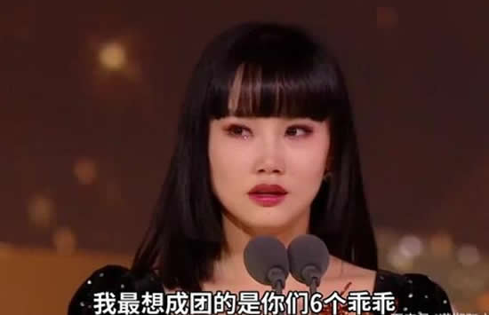 乘风破浪的姐姐总导演秒删 一句话爆出浪姐不合真相