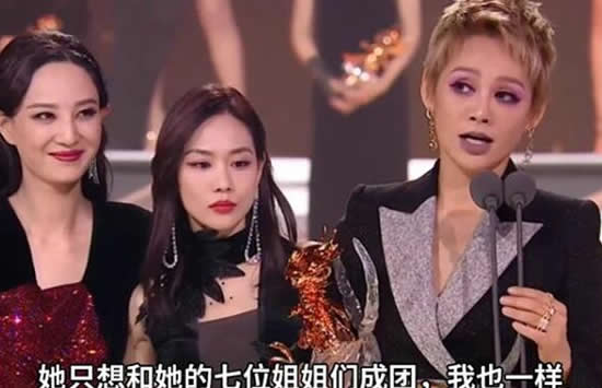 乘风破浪的姐姐总导演秒删 一句话爆出浪姐不合真相