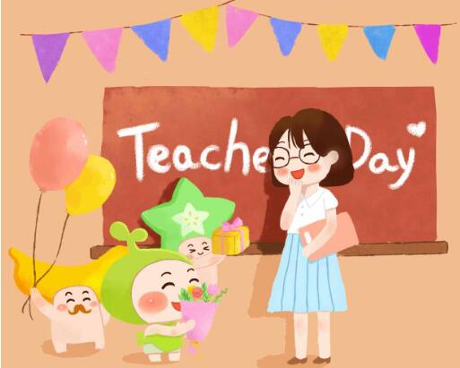 外滩之窗亮灯致敬教师 教师节的由来和祝福语大全 外滩之窗亮灯致敬教师 教师节的由来和祝福语大全