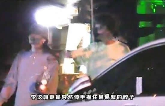 李汶翰易易紫恋情曝光 两人同居一事再遭实锤 李汶翰易易紫恋情曝光 两人同居一事再遭实锤