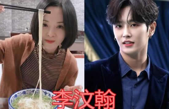 李汶翰个人资料及家世介绍 李汶翰个人资料及家世介绍