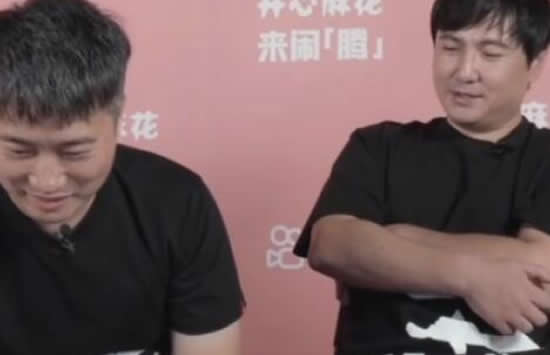 沈腾回应公司名称 原来背后的真相竟是这样 沈腾回应公司名称 原来背后的真相竟是这样