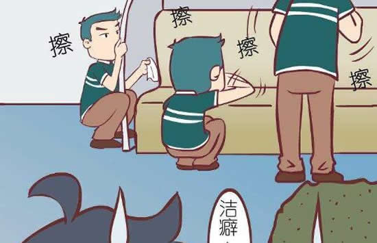 杨子姗因为洁癖焦虑哭了 洁癖是心理疾病吗 杨子姗因为洁癖焦虑哭了 洁癖是心理疾病吗