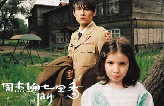 我只能永远读着对白是什么歌 歌曲《搁浅》演唱者及歌词介绍 我只能永远读着对白是什么歌 歌曲《搁浅》演唱者及歌词介绍