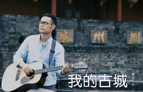 这人生啊有多少真情被辜负什么歌 歌曲《这扯淡的人生》演唱者及歌词介绍 这人生啊有多少真情被辜负什么歌 歌曲《这扯淡的人生》演唱者及歌词介绍