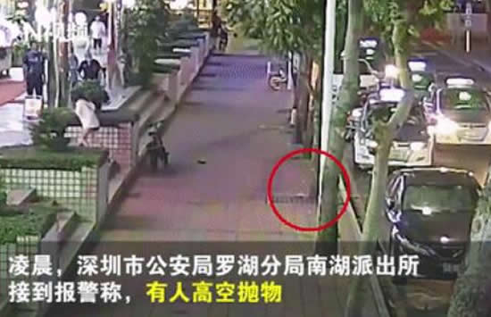 醉酒男子24楼抛下哑铃路人险被砸 高空抛物危害到底有多大 醉酒男子24楼抛下哑铃路人险被砸 高空抛物危害到底有多大