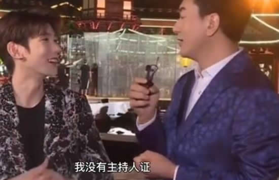 王源:我没有主持人证什么情况 一句话尽显高情商 王源:我没有主持人证什么情况 一句话尽显高情商
