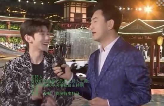 王源:我没有主持人证什么情况 一句话尽显高情商 王源:我没有主持人证什么情况 一句话尽显高情商