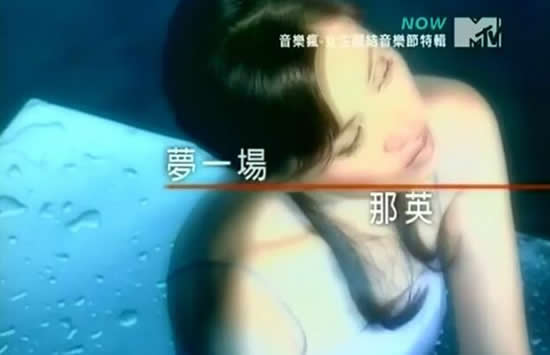 抖音早知道是这样如梦一场是什么歌 歌曲《梦一场》演唱者及歌词介绍 抖音早知道是这样如梦一场是什么歌 歌曲《梦一场》演唱者及歌词介绍