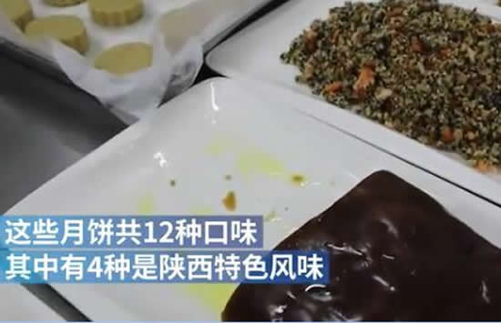 陕西一高校送学生油泼辣子月饼 网友：又是别人家的学校
