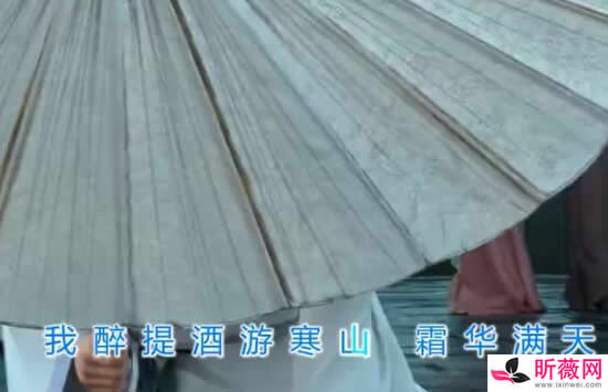 抖音你看雪花飘散芊芊换白观是什么歌 歌曲《游山恋》演唱者及歌词介绍 抖音你看雪花飘散芊芊换白观是什么歌 歌曲《游山恋》演唱者及歌词介绍