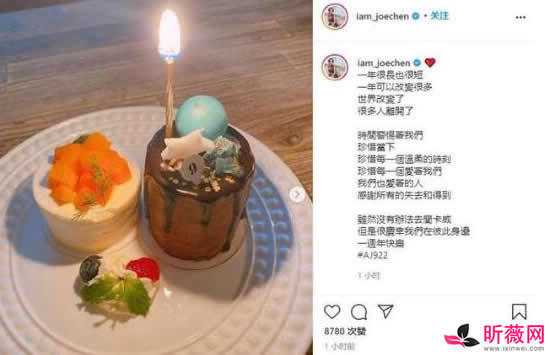 陈乔恩艾伦庆祝恋爱一周年 陈乔恩比艾伦大多少怎么在一起的 陈乔恩艾伦庆祝恋爱一周年 陈乔恩比艾伦大多少怎么在一起的