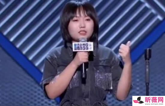 李雪琴发长文告别脱口秀大会 给大家带来快乐的她竟因抑郁症自杀