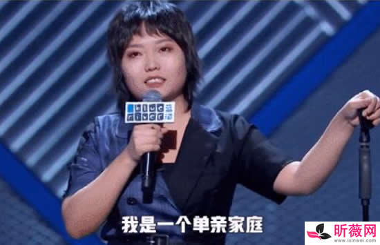 李雪琴发长文告别脱口秀大会 给大家带来快乐的她竟因抑郁症自杀