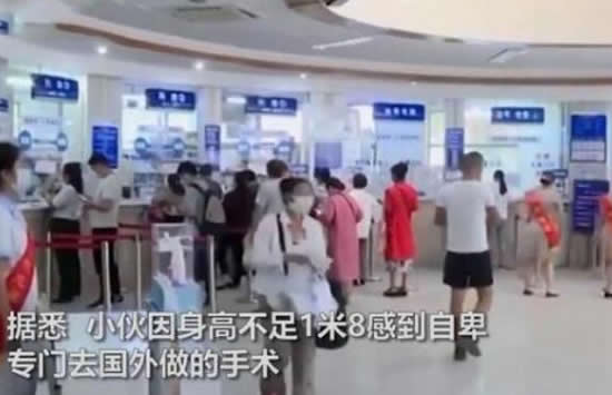 小伙断骨增高失败面临终身残疾科学增高的有效方法有哪些