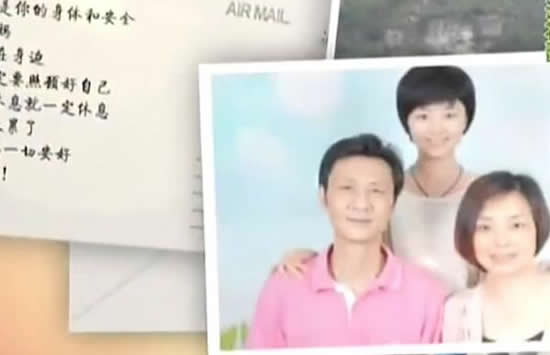谭松韵父母是做什么的谭松韵妈妈怎么了