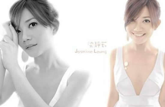 终于做了这个决定是什么歌 歌曲《勇气》演唱者及歌词介绍