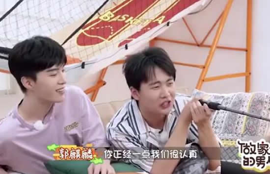 郭麒麟问虞书欣怎么总卖萌 下一秒范丞丞说出真相